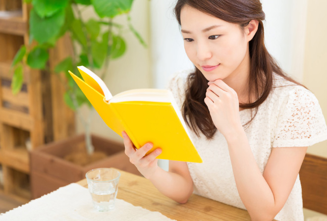 心のサプリといえば読書!スマホ時代だからこそ読書のススメ