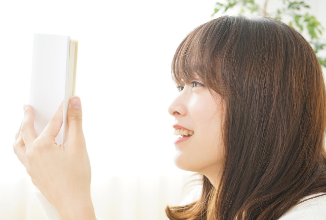 コミュ力をアップさせたいなら、音読からはじめてみて