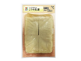 こうや豆腐