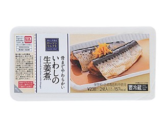 いわしの生姜煮